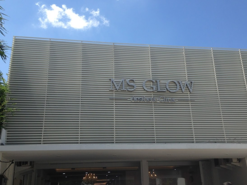 MS Glow